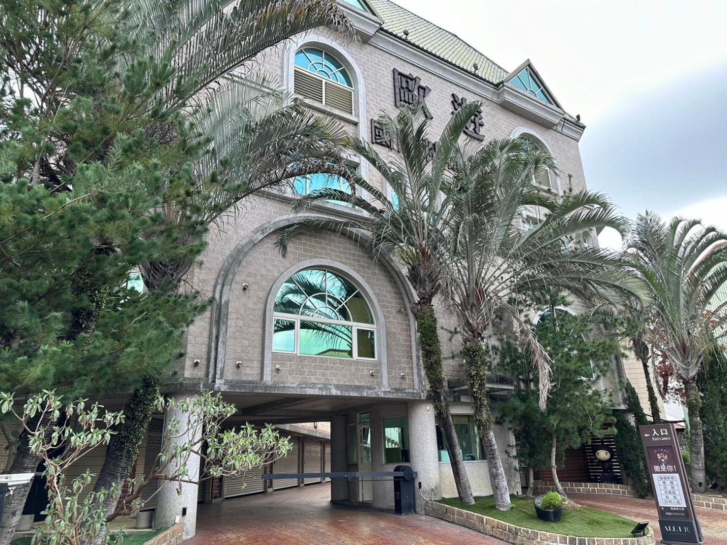 All-Ur Boutique Motel-Jhu Shan Branch Жушан Екстериор снимка