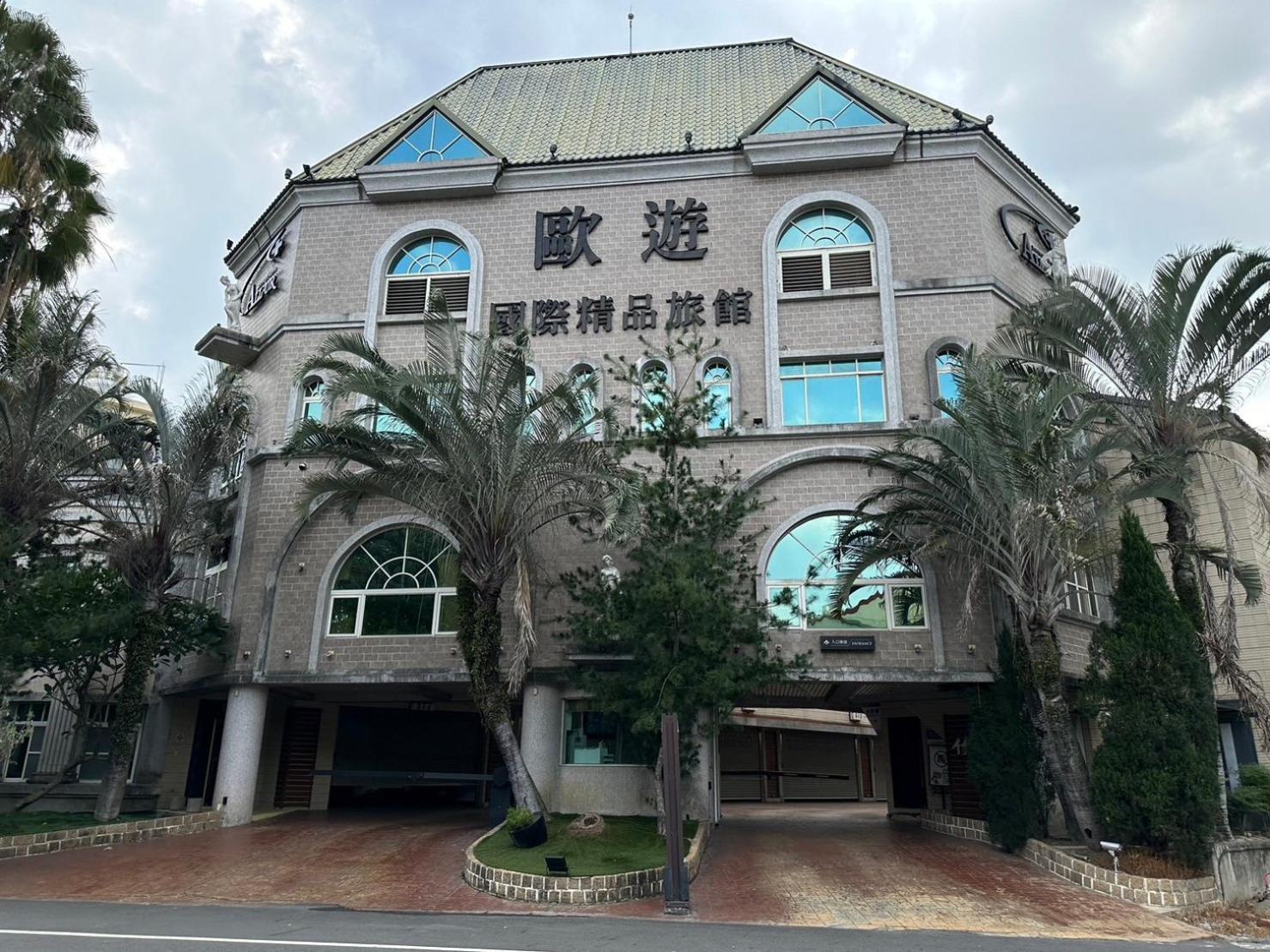 All-Ur Boutique Motel-Jhu Shan Branch Жушан Екстериор снимка